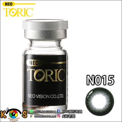 【散光】Neo Smoky Black N015 半年抛棄散光彩妝隱形眼鏡 [난시]네오비젼 스모키 블랙